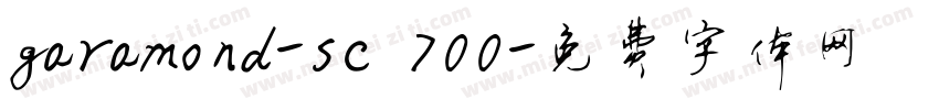 garamond-sc 700字体转换